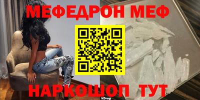 кокс Жуковский
