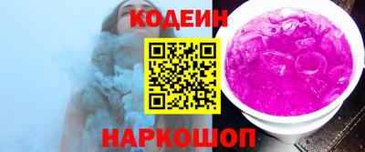герыч Заволжье