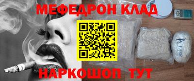 герыч Заволжье