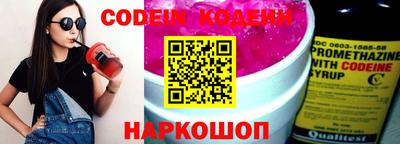 герыч Заволжье