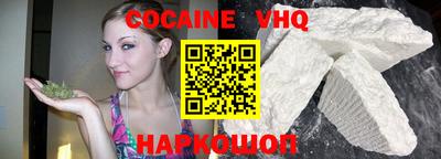кокс Жуковский