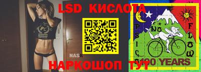 кокс Жуковский