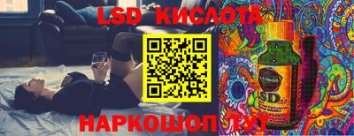 кокс Жуковский