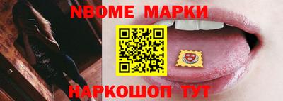 герыч Заволжье