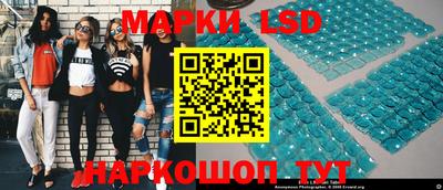 герыч Заволжье