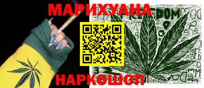 герыч Заволжье