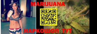 стафф Заводоуковск