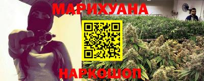 герыч Заволжье