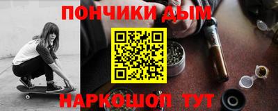 герыч Заволжье