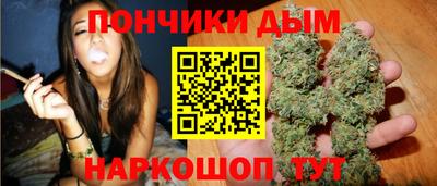 герыч Заволжье