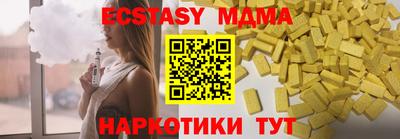 кокс Жуковский