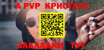 кокс Жуковский