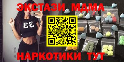 герыч Заволжье