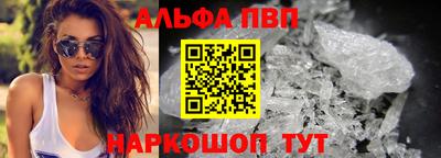 кокс Жуковский