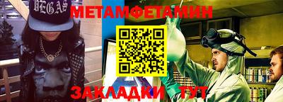 кокс Жуковский