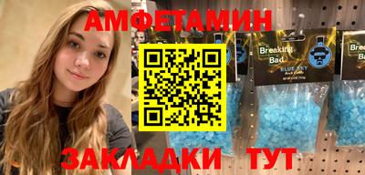 кокс Жуковский