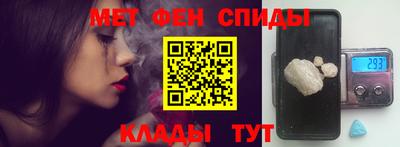 кокс Жуковский