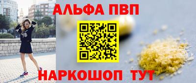 кокс Жуковский