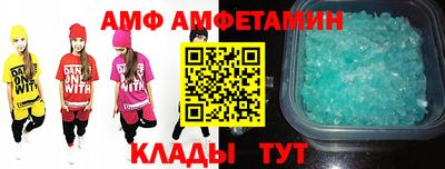герыч Заволжье
