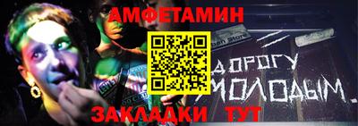 герыч Заволжье