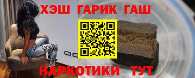 кокс Жуковский