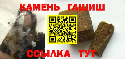 кокс Жуковский
