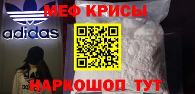 стафф Заводоуковск
